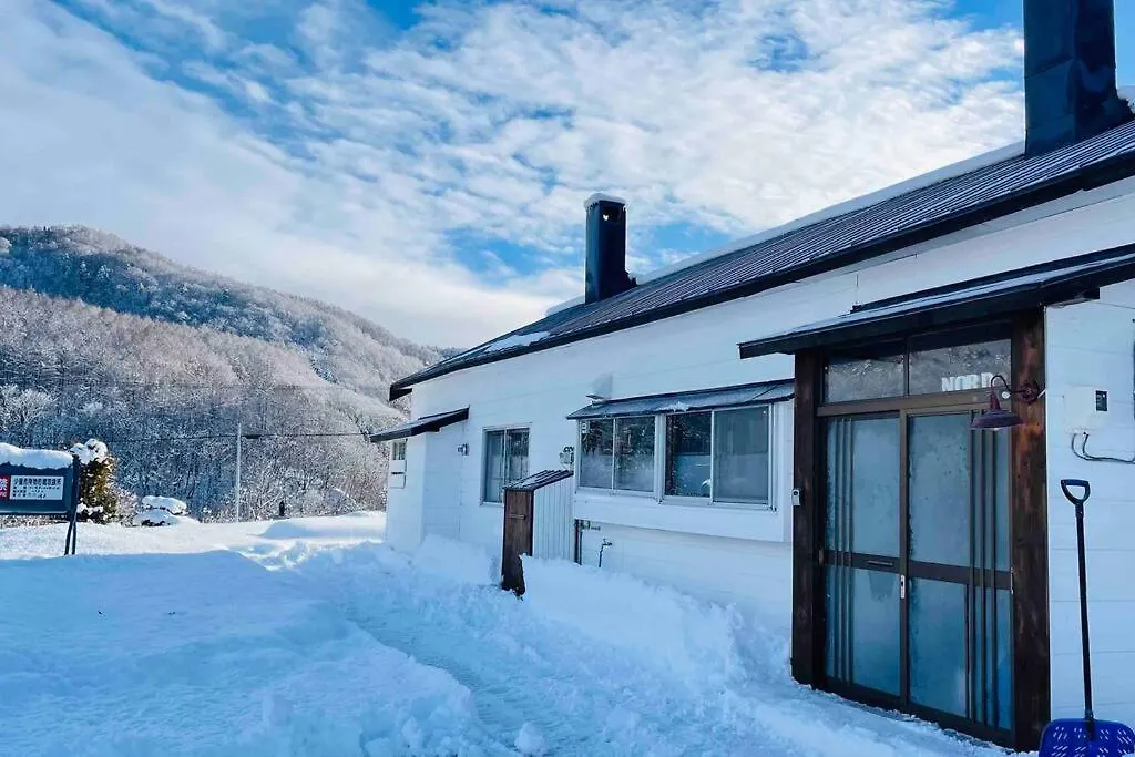 Nord 3 自然豊かな家 - Manji Village - Iwamizawa 0*,  Japão