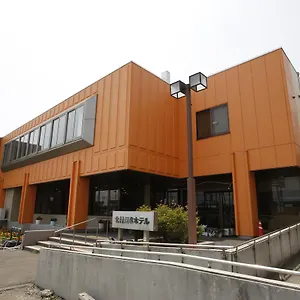 ホテル Kitamura Onsen, 岩見沢市